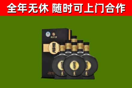 石河子市烟酒回收习酒1988.jpg