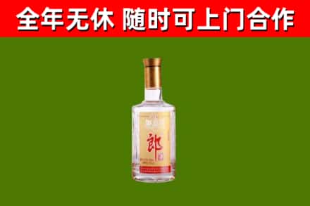 石河子市回收郎酒