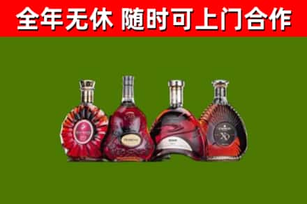 石河子市回收老洋酒